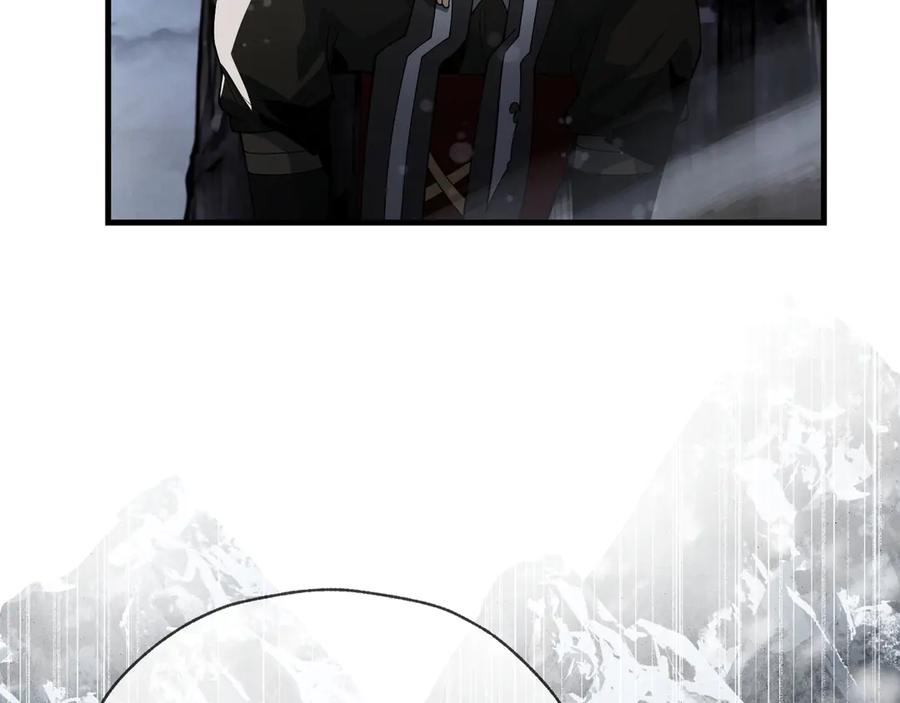 《大爱魔尊，女徒弟都想杀我》第16话 做主人的星奴 第103页