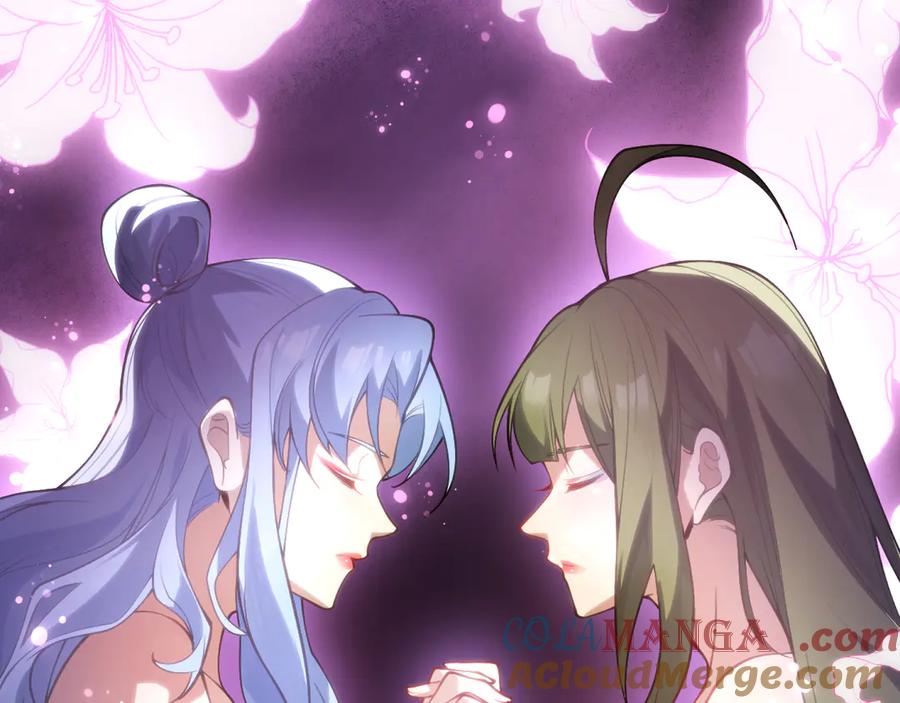 《大爱魔尊，女徒弟都想杀我》第16话 做主人的星奴 第13页