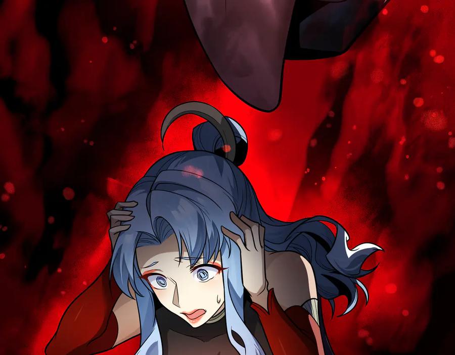 《大爱魔尊，女徒弟都想杀我》第16话 做主人的星奴 第92页