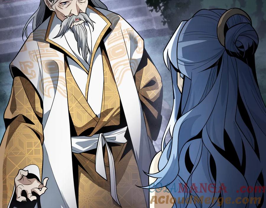 《大爱魔尊，女徒弟都想杀我》第16话 做主人的星奴 第85页