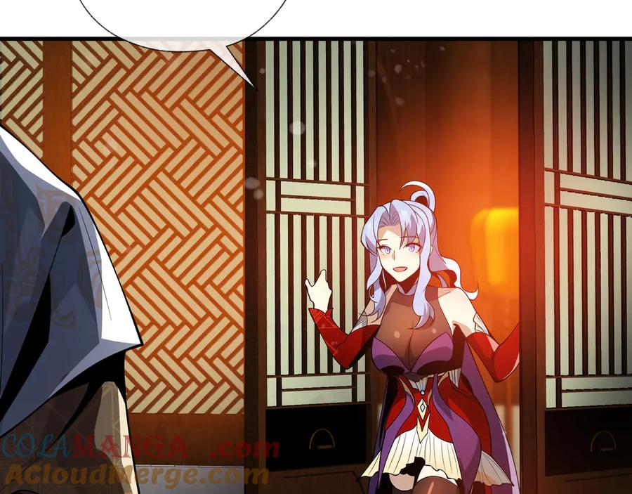 《大爱魔尊，女徒弟都想杀我》第16话 做主人的星奴 第29页