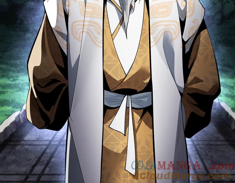 《大爱魔尊，女徒弟都想杀我》第16话 做主人的星奴 第33页