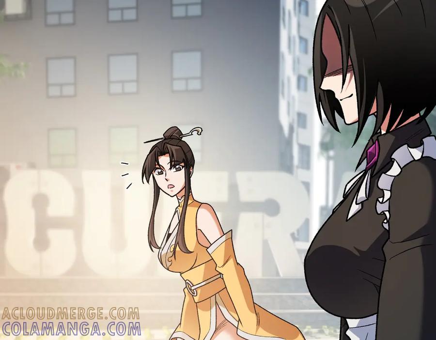 《全民转职：无职的我终结了神明！》第181话 最后的任务 第17页