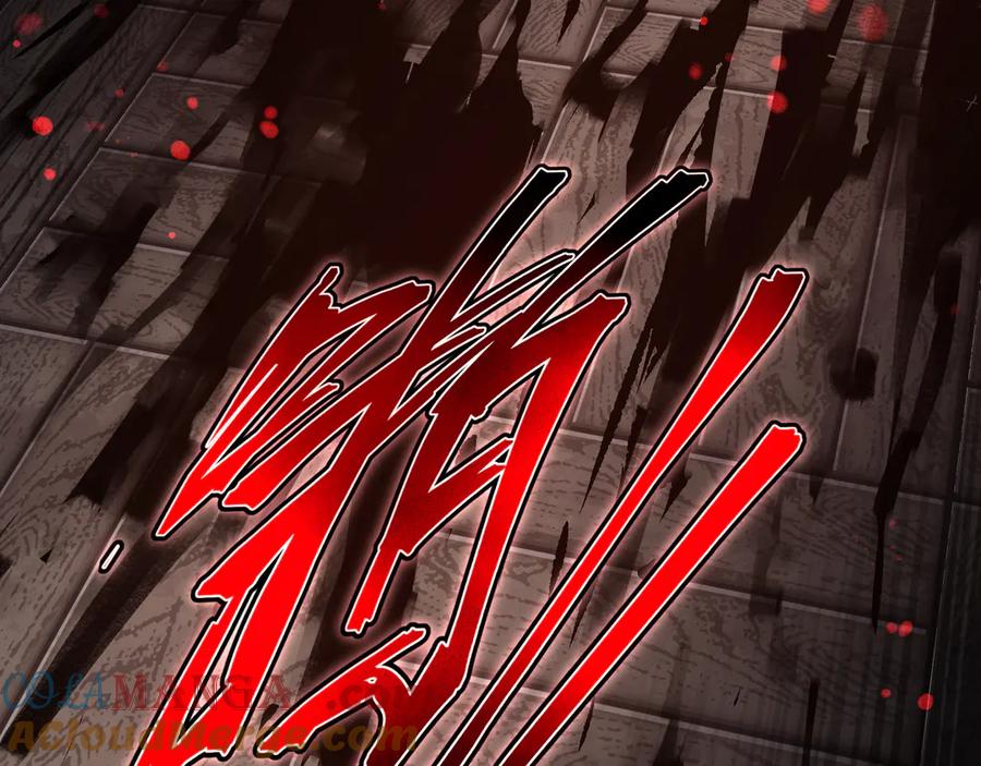 《大爱魔尊，女徒弟都想杀我》第17话 给你看个大宝贝！ 第49页