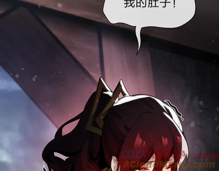 《大爱魔尊，女徒弟都想杀我》第17话 给你看个大宝贝！ 第57页