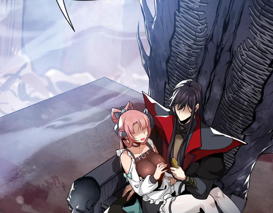《大爱魔尊，女徒弟都想杀我》第17话 给你看个大宝贝！ 第116页