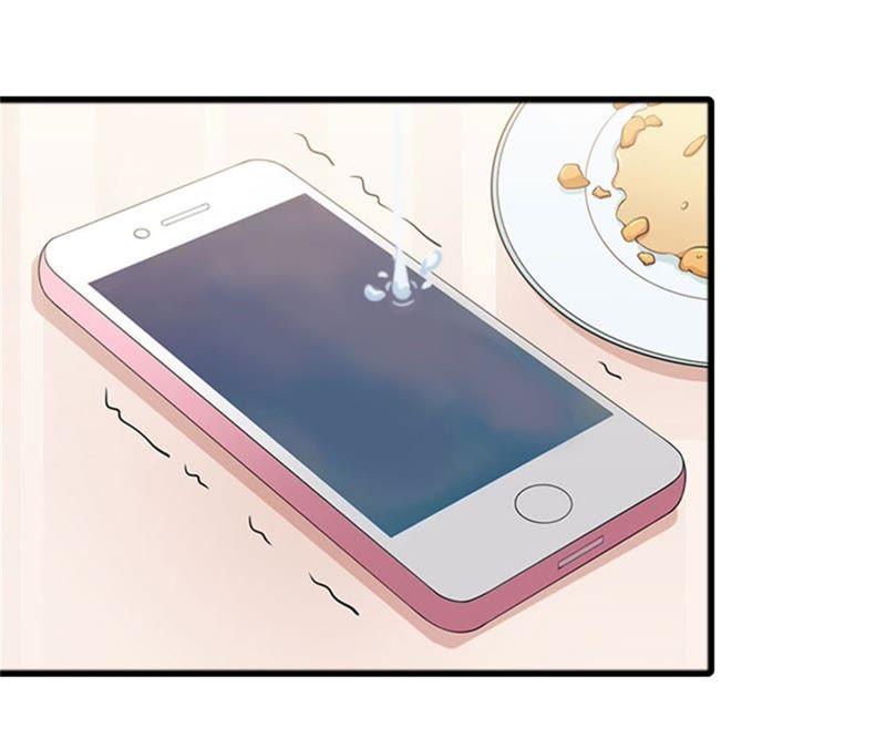 《误入婚途：叛逆娇妻不好惹》坏消息 第18页