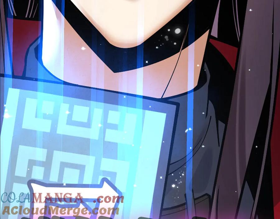 《大爱魔尊，女徒弟都想杀我》预热：穿越成最大反派！ 第11页