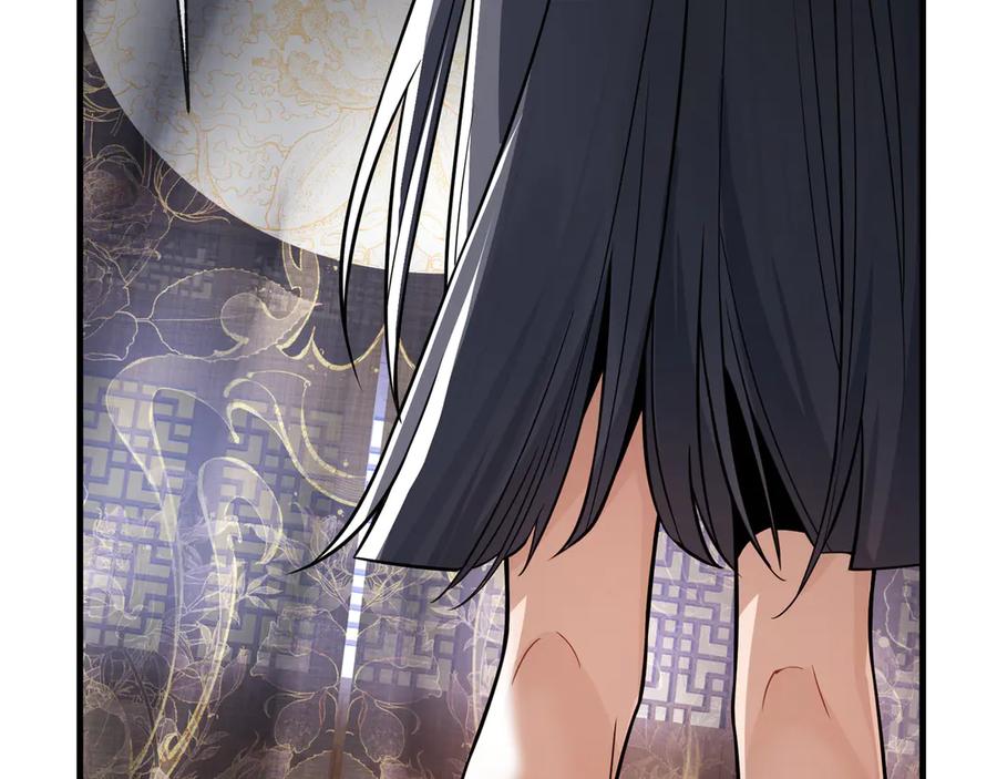 《大爱魔尊，女徒弟都想杀我》第18话 又梦到那魔头了 第136页