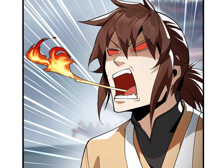 《大爱魔尊，女徒弟都想杀我》第18话 又梦到那魔头了 第24页