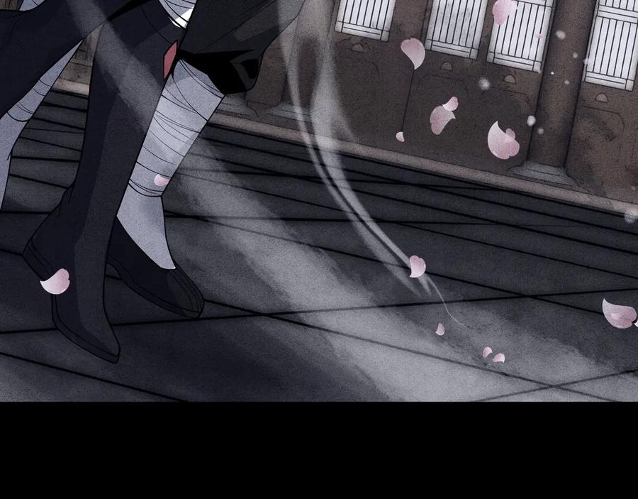 《大爱魔尊，女徒弟都想杀我》第18话 又梦到那魔头了 第92页