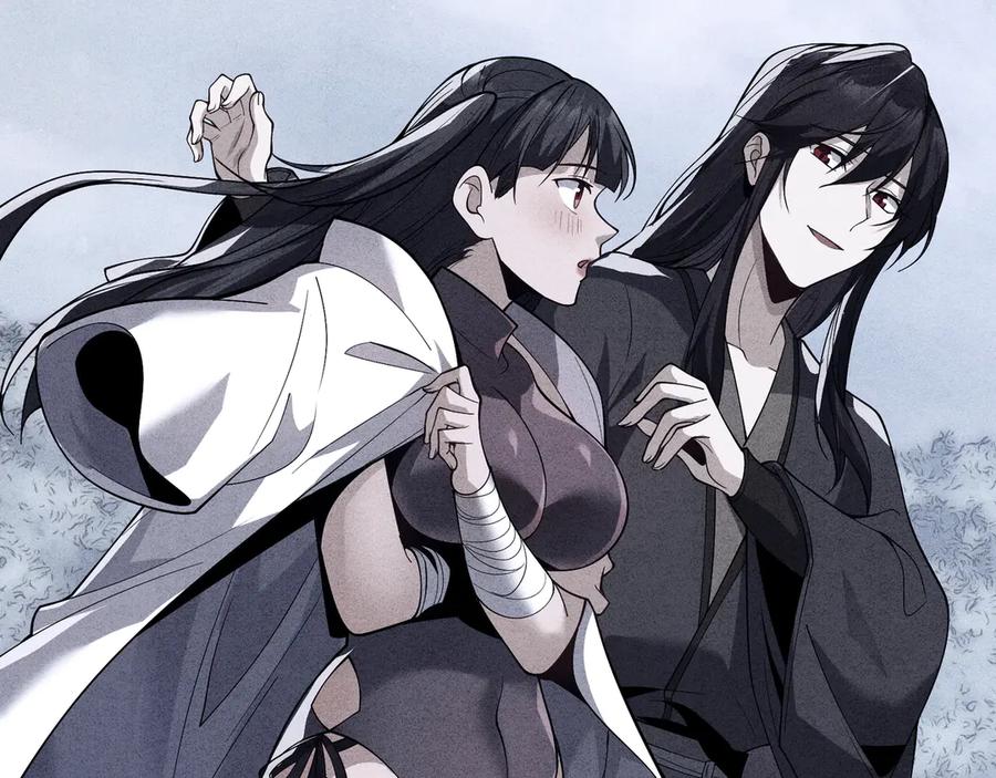 《大爱魔尊，女徒弟都想杀我》第18话 又梦到那魔头了 第90页