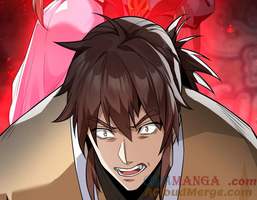 《大爱魔尊，女徒弟都想杀我》第18话 又梦到那魔头了 第21页