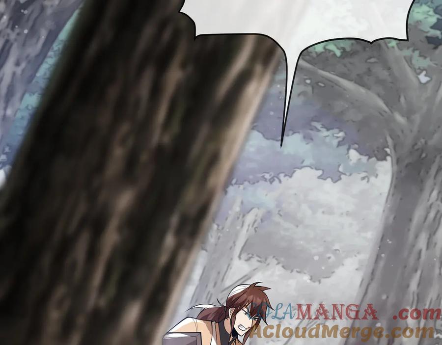 《大爱魔尊，女徒弟都想杀我》第18话 又梦到那魔头了 第29页