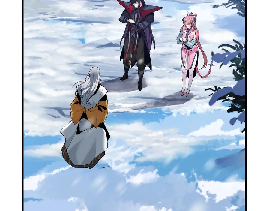 《大爱魔尊，女徒弟都想杀我》第19话 汝可娶而代之 第48页