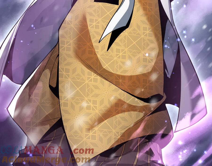 《大爱魔尊，女徒弟都想杀我》第19话 汝可娶而代之 第45页