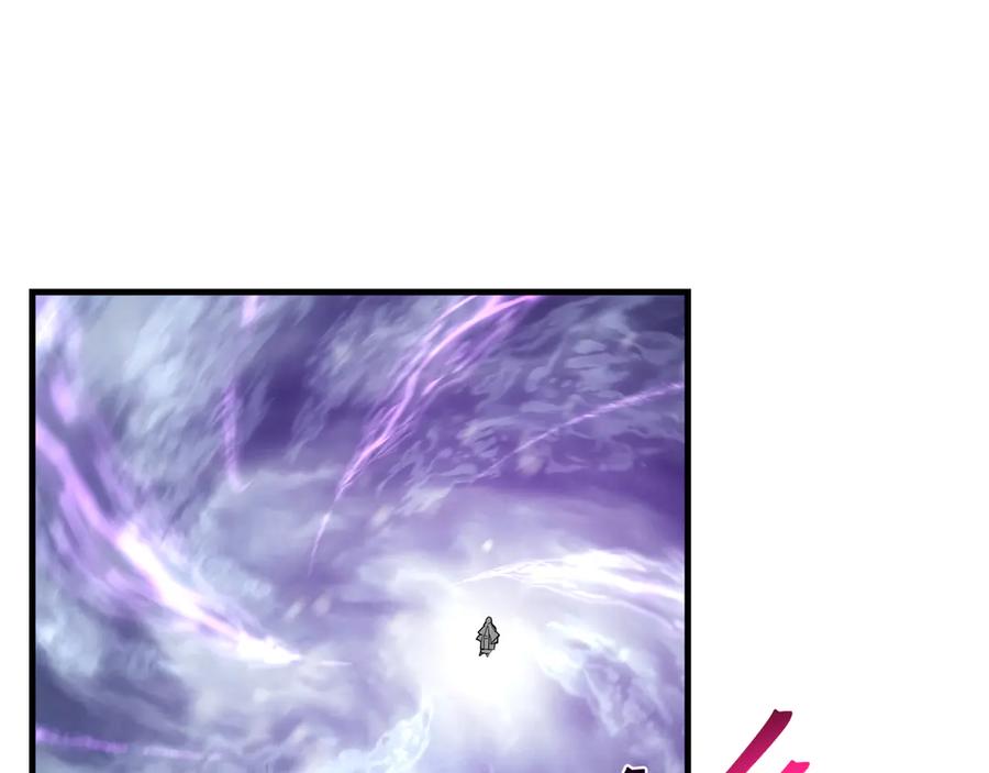 《大爱魔尊，女徒弟都想杀我》第19话 汝可娶而代之 第39页