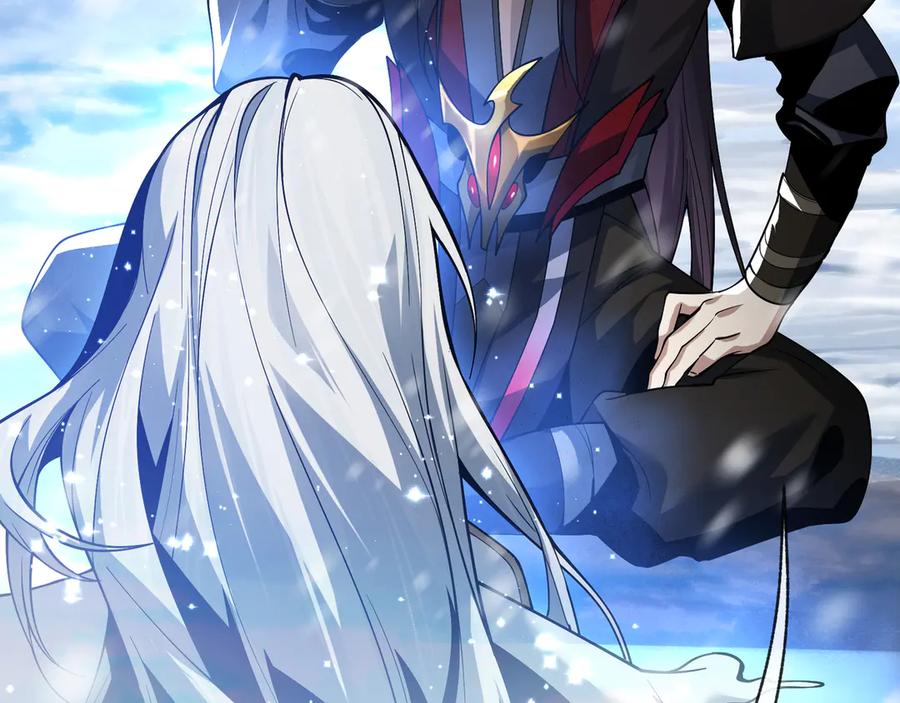 《大爱魔尊，女徒弟都想杀我》第19话 汝可娶而代之 第106页