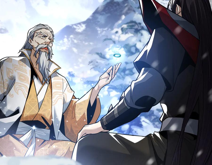 《大爱魔尊，女徒弟都想杀我》第19话 汝可娶而代之 第83页