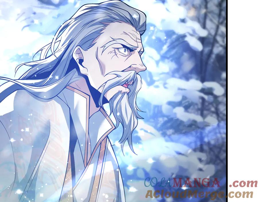 《大爱魔尊，女徒弟都想杀我》第19话 汝可娶而代之 第109页