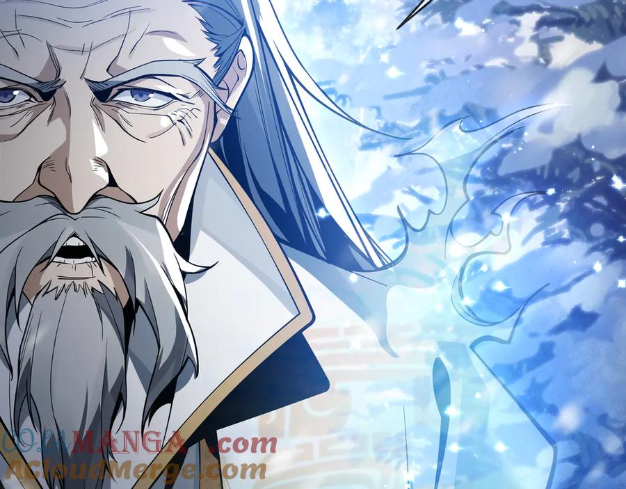 《大爱魔尊，女徒弟都想杀我》第19话 汝可娶而代之 第77页