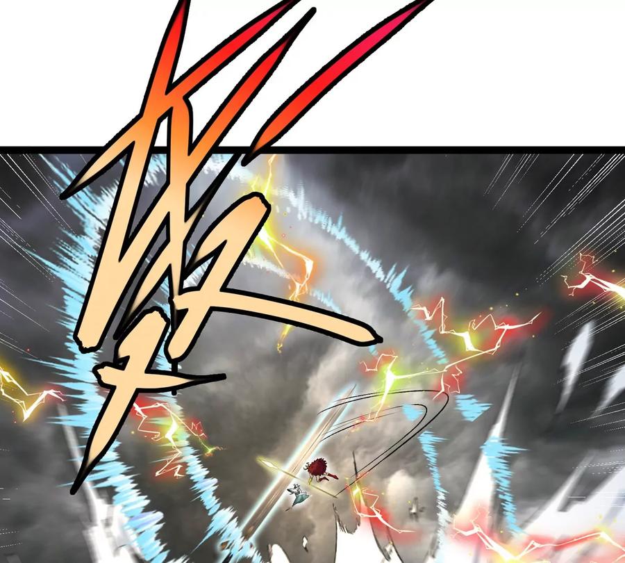 重生为怪兽什么鬼 - 第207话 群战巨人 - 第14张图