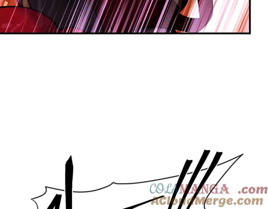 《大爱魔尊，女徒弟都想杀我》第20话 这个魔头不对劲 第109页