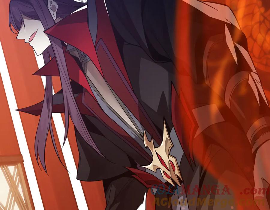 《大爱魔尊，女徒弟都想杀我》第21话 师尊适可而止吧 第85页