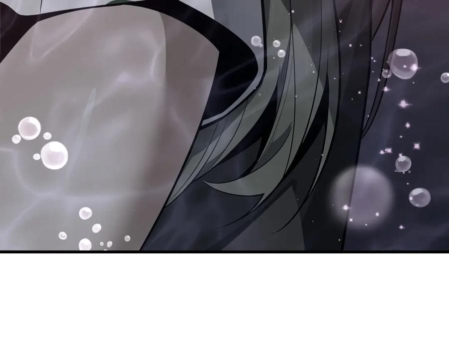 《大爱魔尊，女徒弟都想杀我》第21话 师尊适可而止吧 第143页