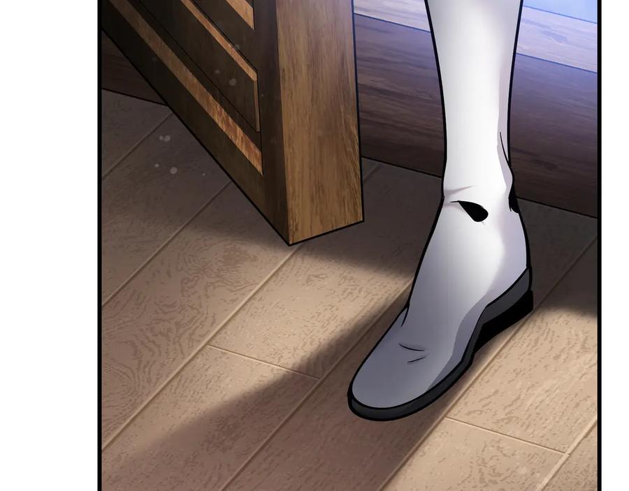 《大爱魔尊，女徒弟都想杀我》第21话 师尊适可而止吧 第100页