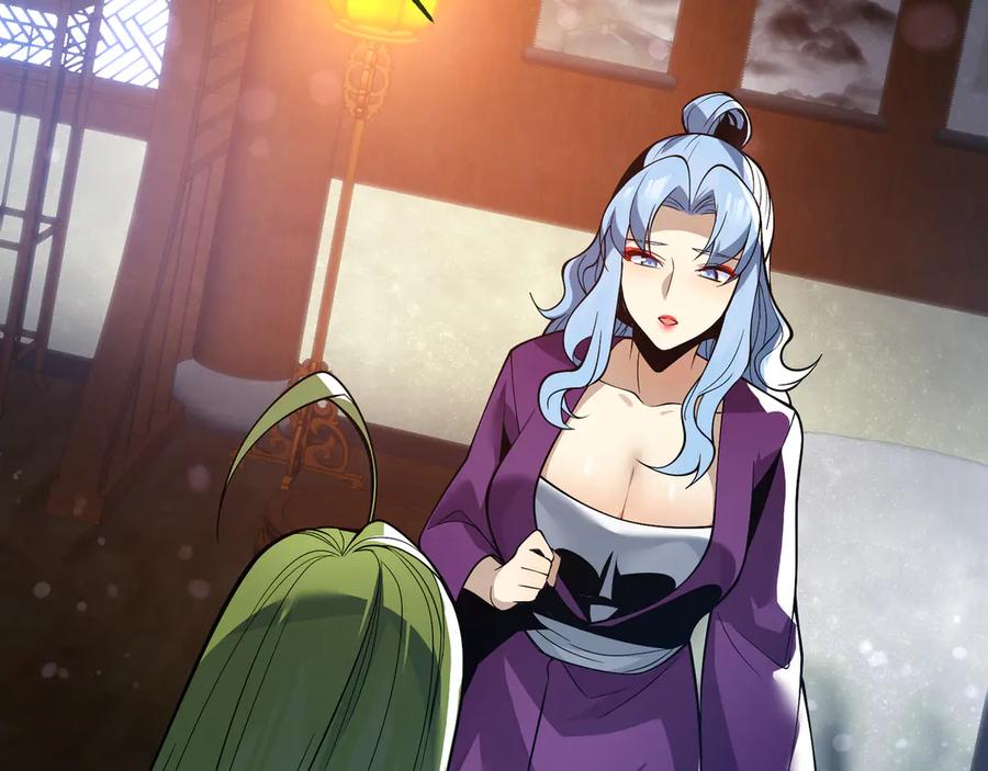 《大爱魔尊，女徒弟都想杀我》第21话 师尊适可而止吧 第107页