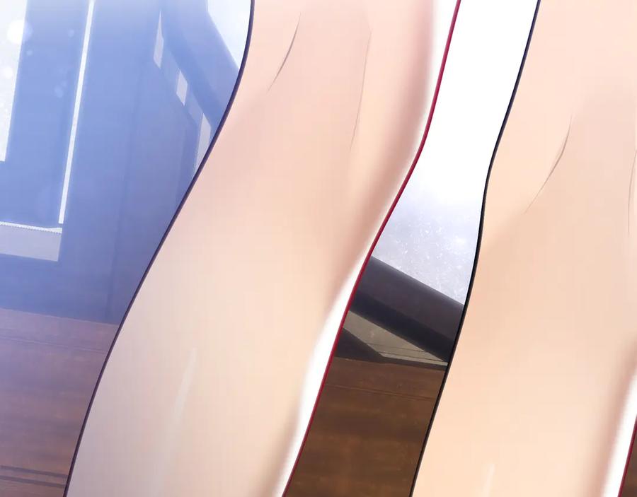 《大爱魔尊，女徒弟都想杀我》第21话 师尊适可而止吧 第119页