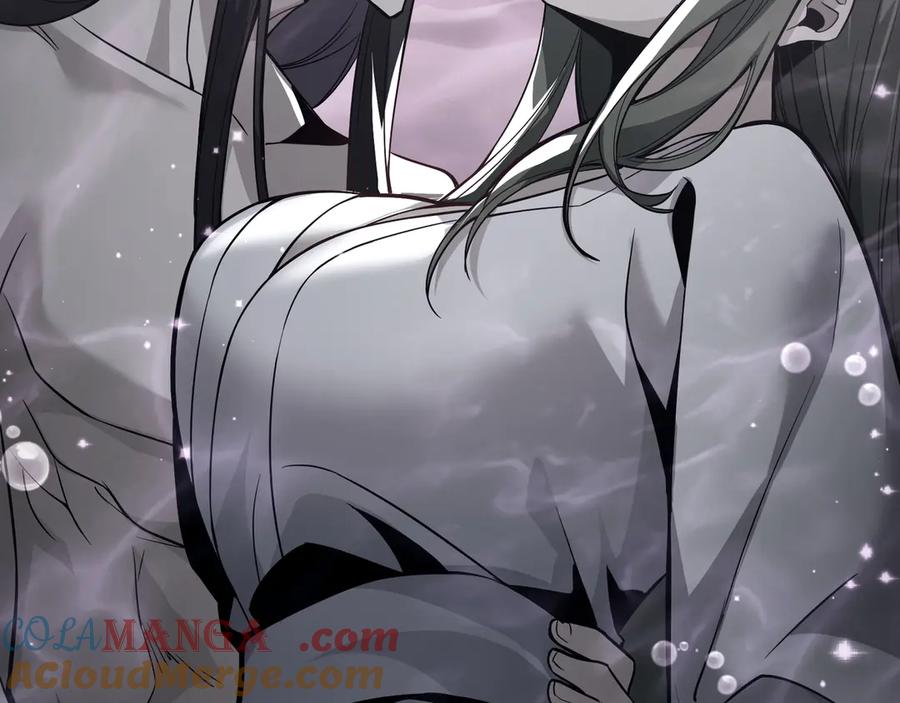 《大爱魔尊，女徒弟都想杀我》第21话 师尊适可而止吧 第137页