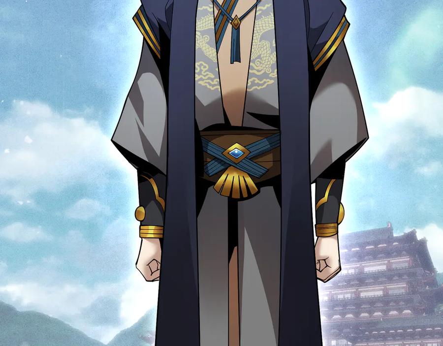 《大爱魔尊，女徒弟都想杀我》第21话 师尊适可而止吧 第71页