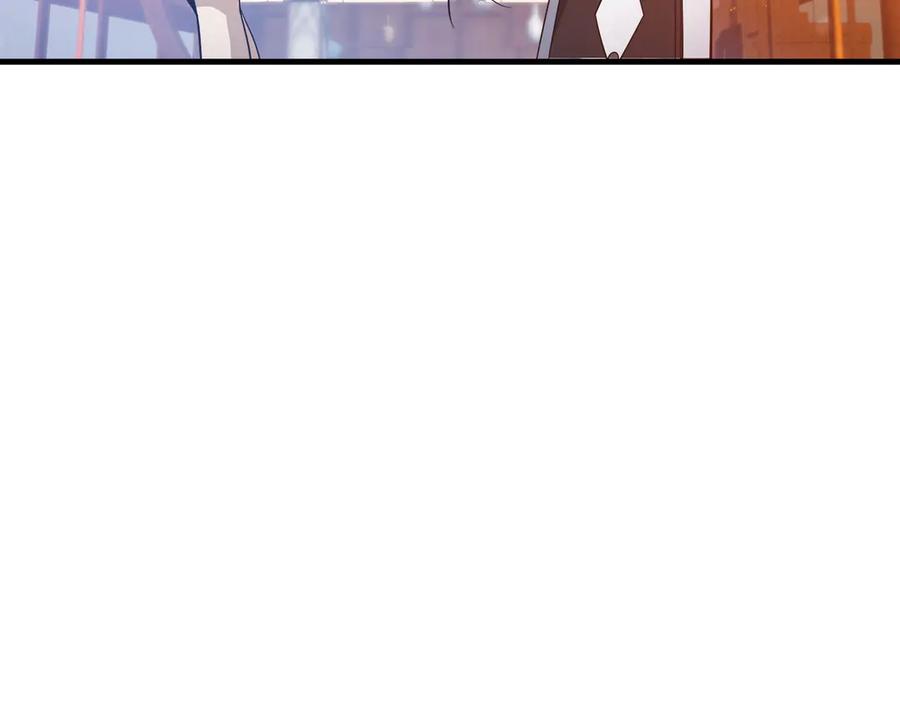 《大爱魔尊，女徒弟都想杀我》第21话 师尊适可而止吧 第115页