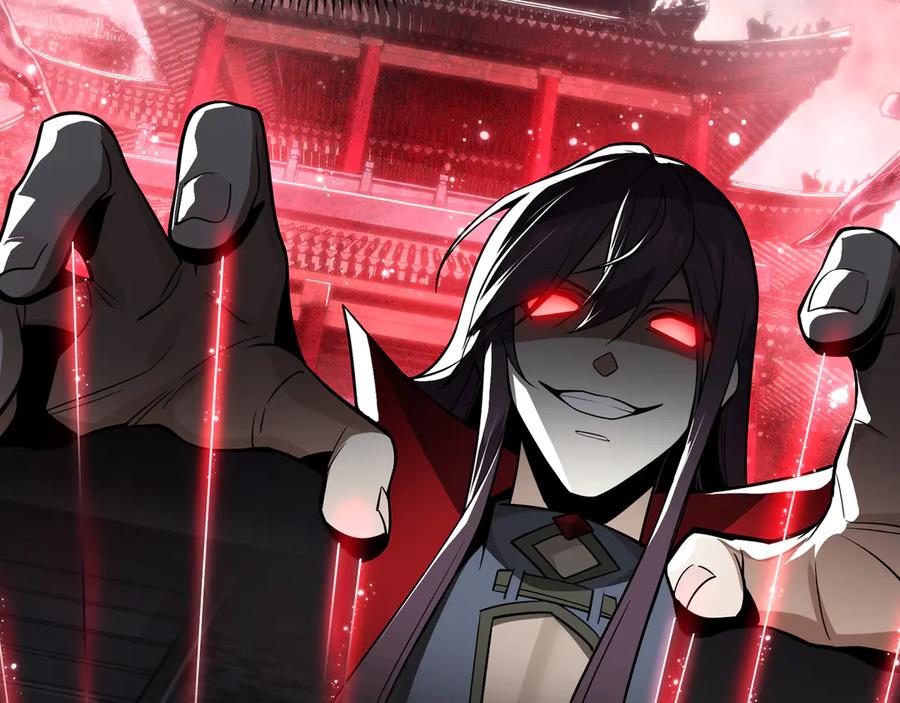 《大爱魔尊，女徒弟都想杀我》第21话 师尊适可而止吧 第76页