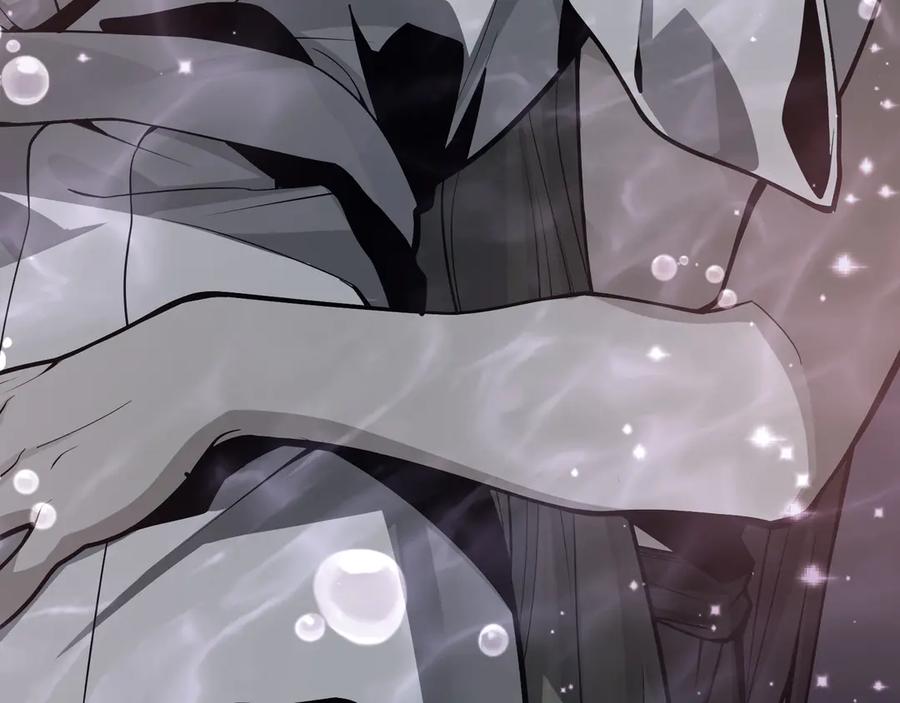 《大爱魔尊，女徒弟都想杀我》第21话 师尊适可而止吧 第142页
