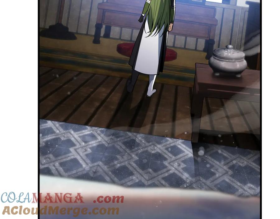《大爱魔尊，女徒弟都想杀我》第21话 师尊适可而止吧 第117页