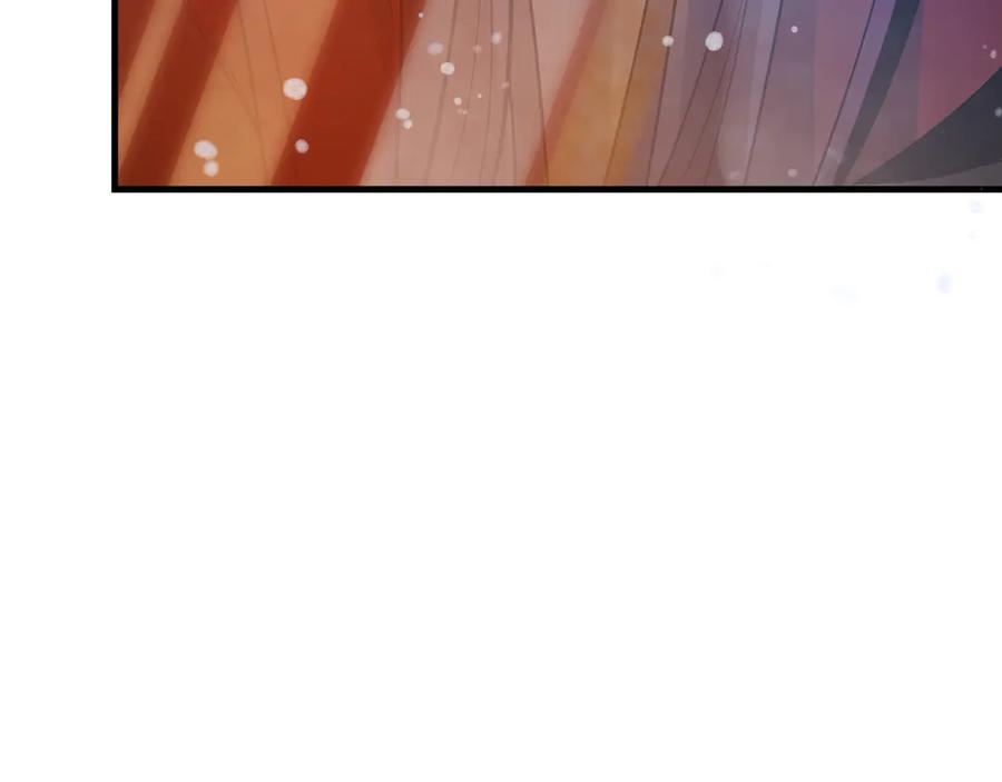 《大爱魔尊，女徒弟都想杀我》第21话 师尊适可而止吧 第50页
