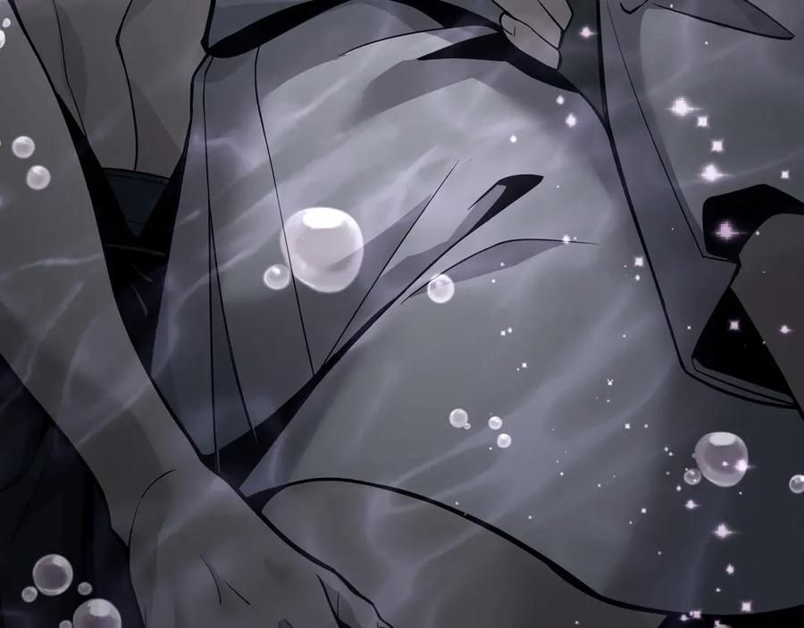 《大爱魔尊，女徒弟都想杀我》第21话 师尊适可而止吧 第138页