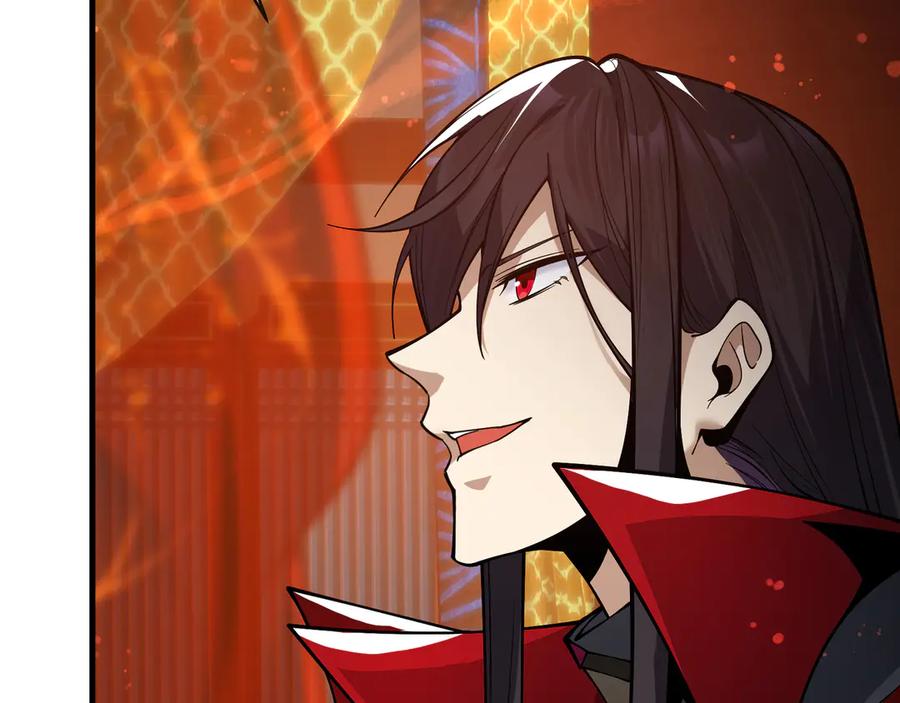 《大爱魔尊，女徒弟都想杀我》第21话 师尊适可而止吧 第63页