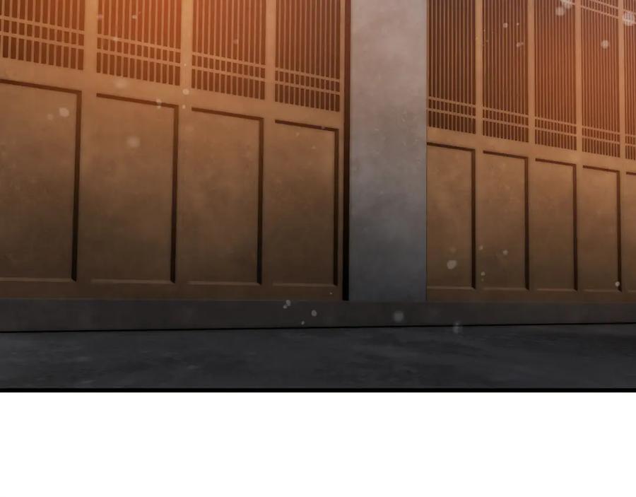 《大爱魔尊，女徒弟都想杀我》第21话 师尊适可而止吧 第28页