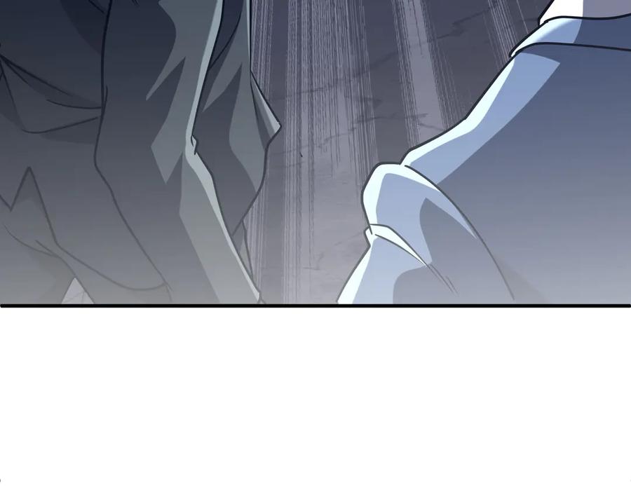《全球惊悚：开局万亿冥币》第234话 绑架！ 第143页