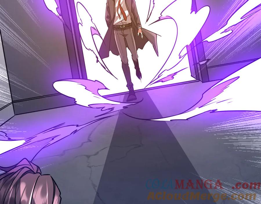 《全球惊悚：开局万亿冥币》第234话 绑架！ 第141页