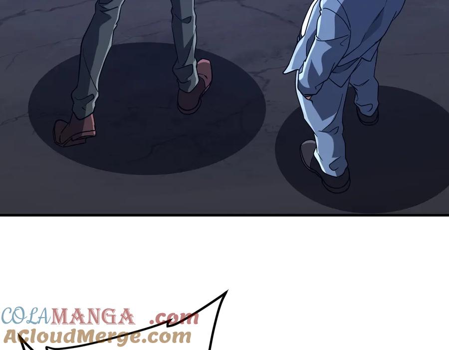 《全球惊悚：开局万亿冥币》第234话 绑架！ 第129页