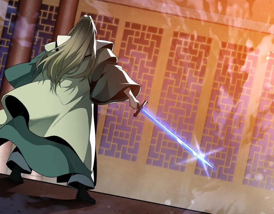 《大爱魔尊，女徒弟都想杀我》第22话 为你老婆屋外把风 第78页