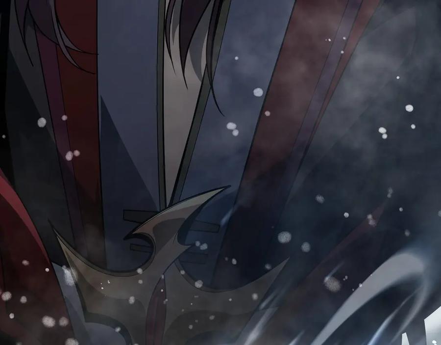 《大爱魔尊，女徒弟都想杀我》第23话 被人妻强吻？ 第146页