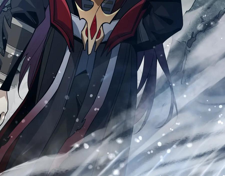 《大爱魔尊，女徒弟都想杀我》第23话 被人妻强吻？ 第139页