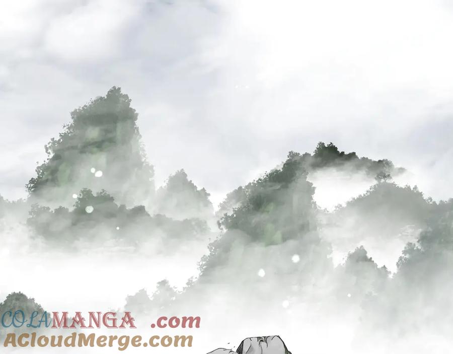 《大爱魔尊，女徒弟都想杀我》第23话 被人妻强吻？ 第121页
