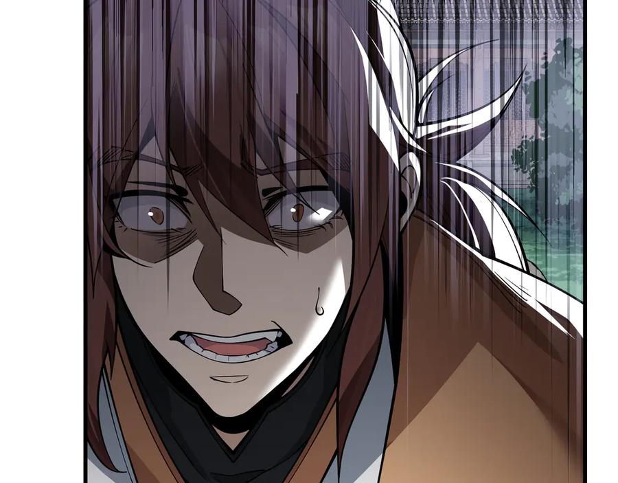 《大爱魔尊，女徒弟都想杀我》第24话 我成了魔尊的女儿！ 第140页